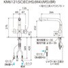 KM6121SCECBR ビルトイン浄水器用シングルシャワー付混合栓 KVK 78088355