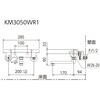 KM3050WR1 サーモスタット式混合栓 KVK 78088389