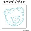 71961 GYUNYU アクリルスタンドスタンプ アーテック[学校教材・教育玩具] 78089107