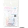 71960 GYUNYU アクリルスタンドスタンプ アーテック[学校教材・教育玩具] 78089150