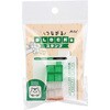71935 つながるブロックスタンプ アーテック[学校教材・教育玩具] 78089186