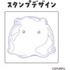 71959 GYUNYU アクリルスタンドスタンプ アーテック[学校教材・教育玩具] 78089290