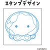 71958 GYUNYU アクリルスタンドスタンプ アーテック[学校教材・教育玩具] 78089335