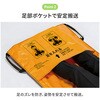 KO450 ターポリン製 折りたたみ救護担架 RABLISS 78089457