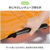 KO450 ターポリン製 折りたたみ救護担架 RABLISS 78089457