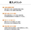 KO450 ターポリン製 折りたたみ救護担架 RABLISS 78089457