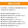 KO450 ターポリン製 折りたたみ救護担架 RABLISS 78089457