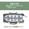 UE-0699 キルト クールバッグ CAPTAIN STAG 78091801