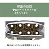 UE-0701 キルト クールバッグ CAPTAIN STAG 78091846