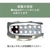 UE-0700 キルト クールバッグ CAPTAIN STAG 78091898