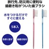 35773 インスタント歯ブラシ グリーンオーナメント 78092169