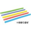75852 プールスティック アーテック[学校教材・教育玩具] 78092196