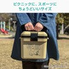 MM-OD11-002 ムーミン 日本製 クーラーボックス 小型 7L 500mlペットボトルが立てて6本入る ショルダーベルト付き タカサカ・インターナショナル・ジャパン 78092230