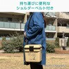 MM-OD11-002 ムーミン 日本製 クーラーボックス 小型 7L 500mlペットボトルが立てて6本入る ショルダーベルト付き タカサカ・インターナショナル・ジャパン 78092230