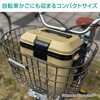MM-OD11-002 ムーミン 日本製 クーラーボックス 小型 7L 500mlペットボトルが立てて6本入る ショルダーベルト付き タカサカ・インターナショナル・ジャパン 78092230