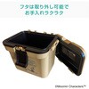 MM-OD11-002 ムーミン 日本製 クーラーボックス 小型 7L 500mlペットボトルが立てて6本入る ショルダーベルト付き タカサカ・インターナショナル・ジャパン 78092230