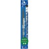 LHHA-0502 Vallorbe 細工用精密ヤスリ(ハビリス) バローべ 78092239