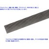 LHHI-0515 Vallorbe 細工用精密ヤスリ(ハビリス) バローべ 78092248