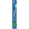 LHMA-0502 Vallorbe 細工用精密ヤスリ(ハビリス) バローべ 78092275
