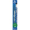 LHKA-0502 Vallorbe 細工用精密ヤスリ(ハビリス) バローべ 78092309