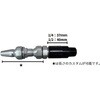 NCN-SETA1/4 ナノクーラントノズル I-TOOL 78092440