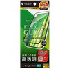 TR-PX2610A-G3-CSCCBK Google Pixel 10a [FLEX 3D] 高透明 複合フレームガラス ブラック トリニティ 78093246