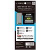 TR-PX2610A-PFI-SKBCC Google Pixel 10a 衝撃吸収&ブルーライト低減 画面保護フィルム 光沢 位置ピタ トリニティ 78093298