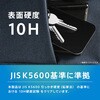 TR-PX2610A-GL-CSLPVC Google Pixel 10a フルカバー のぞき見防止 画面保護強化ガラス 光沢 トリニティ 78093411
