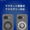 TR-PX2610A-TTMS-CLWT Google Pixel 10a [Turtle] マグネット吸着式アクセサリー対応 ハイブリッドクリアケース ホワイトリング トリニティ 78093438