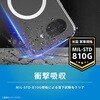 TR-PX2610A-TTMS-CLWT Google Pixel 10a [Turtle] マグネット吸着式アクセサリー対応 ハイブリッドクリアケース ホワイトリング トリニティ 78093438