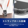 TR-PX2610A-TTMS-CLWT Google Pixel 10a [Turtle] マグネット吸着式アクセサリー対応 ハイブリッドクリアケース ホワイトリング トリニティ 78093438