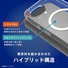 TR-PX2610A-TTMS-CLWT Google Pixel 10a [Turtle] マグネット吸着式アクセサリー対応 ハイブリッドクリアケース ホワイトリング トリニティ 78093438