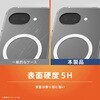 TR-PX2610A-TTMS-CLWT Google Pixel 10a [Turtle] マグネット吸着式アクセサリー対応 ハイブリッドクリアケース ホワイトリング トリニティ 78093438