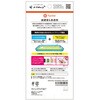 TR-PX2610A-TTMS-CLWT Google Pixel 10a [Turtle] マグネット吸着式アクセサリー対応 ハイブリッドクリアケース ホワイトリング トリニティ 78093438