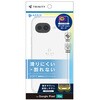 TR-PX2610A-AGSL-CL Google Pixel 10a [Aegis Solid] フルカバー TPUケース クリア トリニティ 78093447