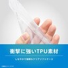 TR-PX2610A-AGSL-CL Google Pixel 10a [Aegis Solid] フルカバー TPUケース クリア トリニティ 78093447