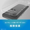 TR-PX2610A-AGSL-CL Google Pixel 10a [Aegis Solid] フルカバー TPUケース クリア トリニティ 78093447