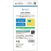 TR-PX2610A-AGSL-CL Google Pixel 10a [Aegis Solid] フルカバー TPUケース クリア トリニティ 78093447