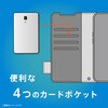TR-PX2610A-FN-SHBK Google Pixel 10a [FlipNote] 耐衝撃フリップノートケース ブラック トリニティ 78093526