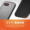 TR-PX2610A-LD-CLBL Google Pixel 10a [LIGHT SHIELD] 衝撃吸収 ハイブリッドケース ペールブルー トリニティ 78093587