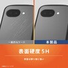 TR-PX2610A-LD-CLBL Google Pixel 10a [LIGHT SHIELD] 衝撃吸収 ハイブリッドケース ペールブルー トリニティ 78093587