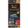 TR-PX2610A-GL-CSARCC Google Pixel 10a フルカバー 超透明 画面保護強化ガラス トリニティ 78093630