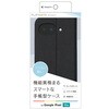 TR-PX2610A-FNS-LBK Google Pixel 10a [Smart FlipNote] 薄型スマートフリップノートケース ブラック トリニティ 78093666