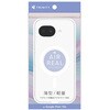 TR-PX2610A-ARPMS-CL Google Pixel 10a [AIR-REAL INVISIBLE] マグネット吸着式アクセサリー対応 薄型軽量ハードケース クリア×ホワイトリング トリニティ 78093675