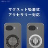 TR-PX2610A-ARPMS-CL Google Pixel 10a [AIR-REAL INVISIBLE] マグネット吸着式アクセサリー対応 薄型軽量ハードケース クリア×ホワイトリング トリニティ 78093675