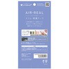TR-PX2610A-ARPMS-CL Google Pixel 10a [AIR-REAL INVISIBLE] マグネット吸着式アクセサリー対応 薄型軽量ハードケース クリア×ホワイトリング トリニティ 78093675