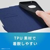 TR-PX2610A-FNS-LNV Google Pixel 10a [Smart FlipNote] 薄型スマートフリップノートケース ネイビー トリニティ 78093727