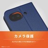 TR-PX2610A-FNS-LNV Google Pixel 10a [Smart FlipNote] 薄型スマートフリップノートケース ネイビー トリニティ 78093727