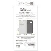 TR-PX2610A-FNS-LNV Google Pixel 10a [Smart FlipNote] 薄型スマートフリップノートケース ネイビー トリニティ 78093727