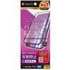 TR-PX2610A-G3-CSAGBK Google Pixel 10a [FLEX 3D] 反射防止 複合フレームガラス ブラック トリニティ 78093745